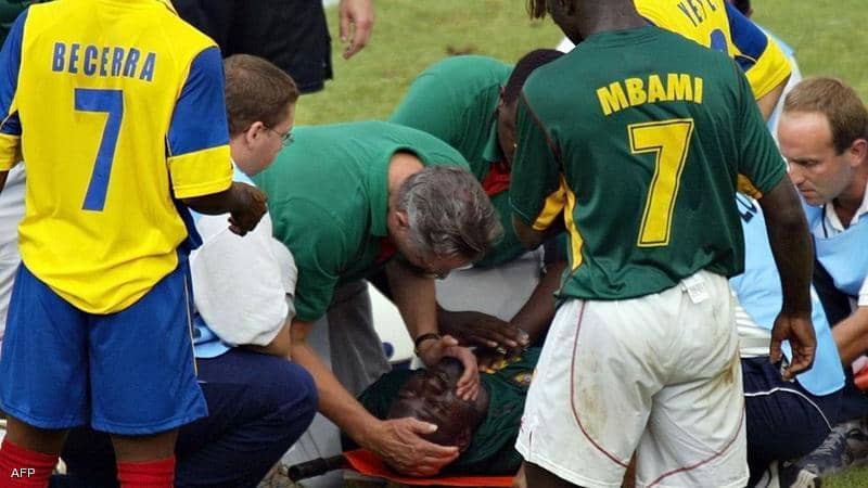 لحظة وفاة الكاميروني فوييه خلال بطولة كأس القارات