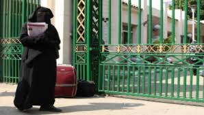 صورة تخدم الموضوع 