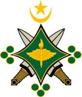 شعار الجيش الوطني