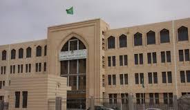 مبنى وزارة الخارجية الموريتانية 