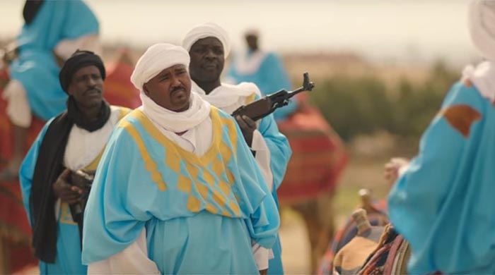 صورة من الفيديو المسيء لموريتانيا 
