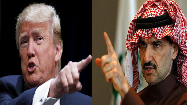 الملياردير السعودي الأمير الوليد بن طلال والمرشح الجمهوري المحتمل لرئاسة الولايات المتحدة دونالد ترامب